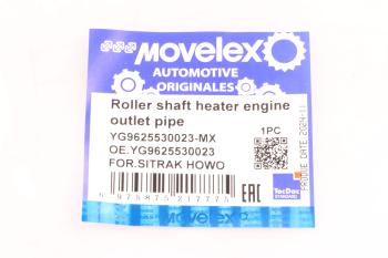 158 р. Патрубок SITRAK HOWO отопителя MOVELEX MOVELEX yg9625530023-mx  с доставкой в г. Кемерово. Увеличить фотографию 6