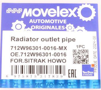 1 199 р. Патрубок SITRAK HOWO радиатора нижний MOVELEX MOVELEX 712w963010016-mx  с доставкой в г. Кемерово. Увеличить фотографию 7