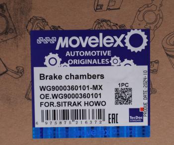 1 429 р. Камера тормоза SITRAK HOWO SHAANXI SHACMAN переднего правая MOVELEX MOVELEX wg9000360101-mx  с доставкой в г. Кемерово. Увеличить фотографию 5