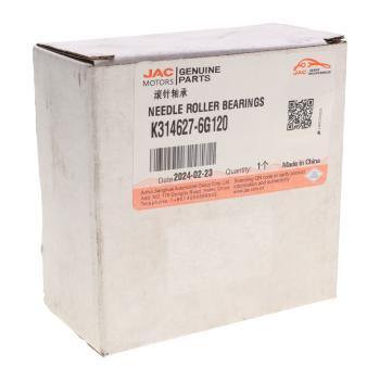 1 199 р. Подшипник КПП JAC вала первичного игольчатый OE JAC k314627-6g120  с доставкой в г. Кемерово. Увеличить фотографию 3