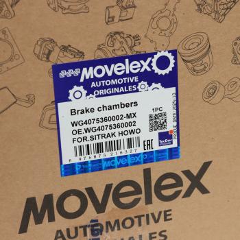 1 739 р. Камера SITRAK HOWO тормозная 24 правая L=40мм MOVELEX MOVELEX wg4075360002-mx  с доставкой в г. Кемерово. Увеличить фотографию 5