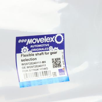 1 349 р. Трос КПП SITRAK HOWO L=3200мм MOVELEX MOVELEX wg9725240111-mx  с доставкой в г. Кемерово. Увеличить фотографию 4