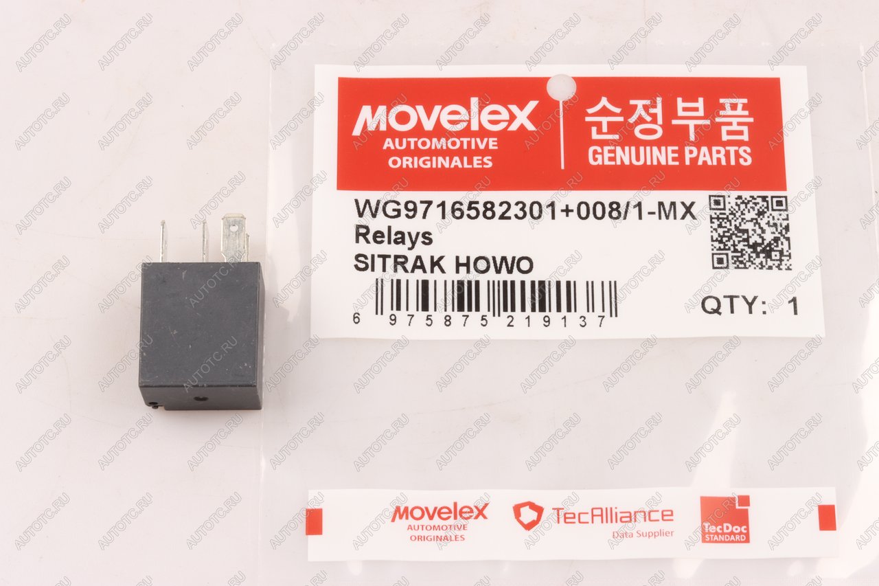 159 р. Реле электромагнитное 24V 4-х контактное 15А замыкающее SITRAK HOWO MOVELEX MOVELEX wg9716582301+0081-mx  с доставкой в г. Кемерово
