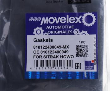 779 р. Прокладка SITRAK HOWO ленты бака топливного MOVELEX MOVELEX 810122400049-mx  с доставкой в г. Кемерово. Увеличить фотографию 3