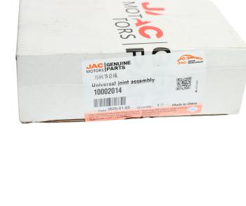 3 899 р. Крестовина JAC N120 (LE35S) вала карданного OE JAC 10002014  с доставкой в г. Кемерово. Увеличить фотографию 3