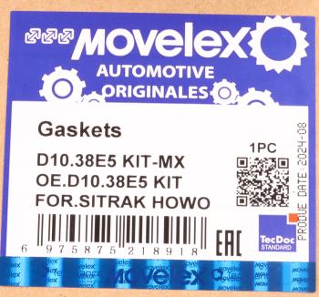 8 499 р. Прокладка двигателя SITRAK HOWO дв.D10.38E5 полный комплект MOVELEX MOVELEX d10.38e5kit-mx  с доставкой в г. Кемерово. Увеличить фотографию 11