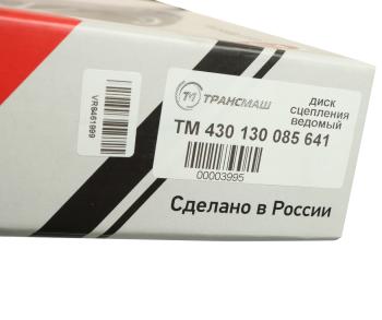 12 299 р. Диск сцепления КАМАЗ-5490 (КПП-ZF) MFZ-430 (усиленный 205) ТРАНСМАШ ТРАНСМАШ ООО тм430 130 085 641  с доставкой в г. Кемерово. Увеличить фотографию 6
