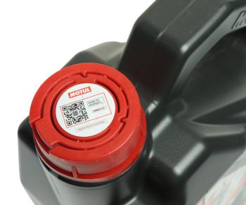 6 999 р. Масло моторное SNOWPOWER 4T 0W40 синт.4л MOTUL MOTUL 112365  с доставкой в г. Кемерово. Увеличить фотографию 3