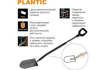 2 499 р. Лопата штыковая с металлическим черенком и ручкой Terra PLANTIC PLANTIC 11002-01  с доставкой в г. Кемерово. Увеличить фотографию 4