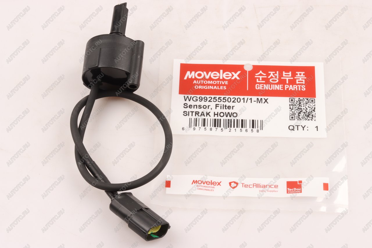 1 089 р. Датчик SITRAK HOWO воды фильтра топливного MOVELEX MOVELEX wg99255502011-mx  с доставкой в г. Кемерово