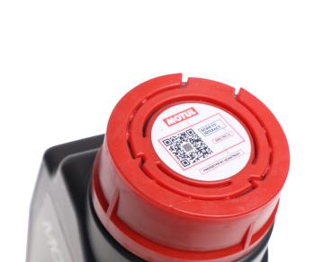 1 299 р. Масло трансмиссионное MOTYLGEAR GL-45 75W85 синт.1л MOTUL MOTUL 113522  с доставкой в г. Кемерово. Увеличить фотографию 2