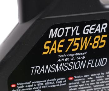 1 299 р. Масло трансмиссионное MOTYLGEAR GL-45 75W85 синт.1л MOTUL MOTUL 113522  с доставкой в г. Кемерово. Увеличить фотографию 3