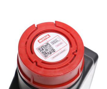 1 499 р. Масло моторное 8100 ECO-CLEAN C2 5W30 синт.1л MOTUL MOTUL 113548  с доставкой в г. Кемерово. Увеличить фотографию 2