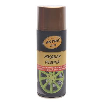549 р. Резина жидкая золото 520мл аэрозоль ASTROHIM ASTROHIM ac655  с доставкой в г. Кемерово. Увеличить фотографию 1
