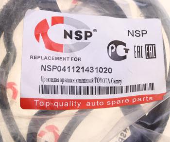 329 р. Прокладка крышки клапанной TOYOTA Camry (06-) LEXUS RX 300,350 NSP NSP nsp041121431020  с доставкой в г. Кемерово. Увеличить фотографию 4