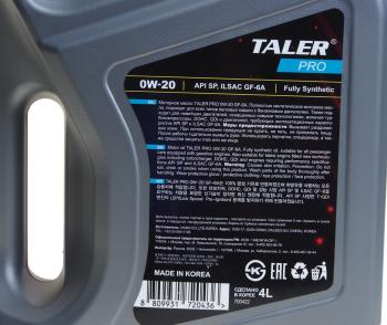 2 689 р. Масло моторное PRO SPCF-6 0W20 синт.4л TALER TALER 700422  с доставкой в г. Кемерово. Увеличить фотографию 5