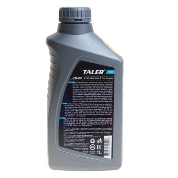 749 р. Масло моторное PRO SPCF-6 0W20 синт.1л TALER TALER 700122  с доставкой в г. Кемерово. Увеличить фотографию 4