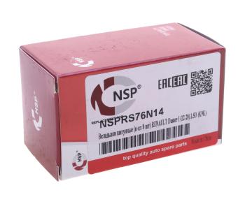 1 049 р. Вкладыши RENAULT Duster шатунные STD комплект NSP NSP nsprs76n14  с доставкой в г. Кемерово. Увеличить фотографию 3