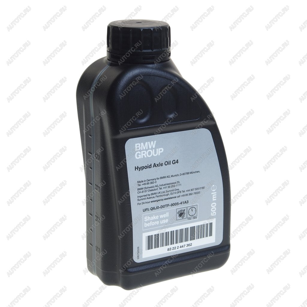 6 249 р. Масло трансмиссионное BMW MTF HYPOID Axle Oil G4 0.5л OE BMW 83222447362  с доставкой в г. Кемерово