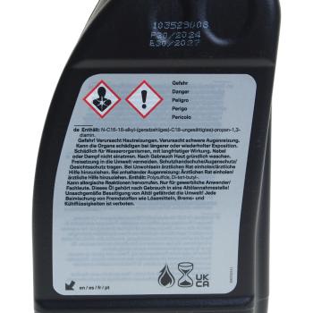 6 249 р. Масло трансмиссионное BMW MTF HYPOID Axle Oil G4 0.5л OE BMW 83222447362  с доставкой в г. Кемерово. Увеличить фотографию 2