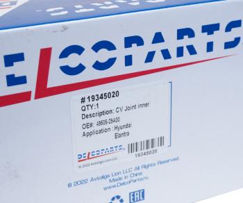 3 899 р. ШРУС внутренний HYUNDAI Elantra (00-) комплект DELCOPARTS DELCOPARTS 19345020  с доставкой в г. Кемерово. Увеличить фотографию 5