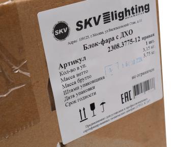 16 999 р. Фара блок УАЗ-3163 с 2014г. правая НО SKV SKV 2308.3775-12  с доставкой в г. Кемерово. Увеличить фотографию 6