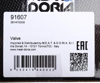 2 249 р. Клапан AUDI A4,A6,A8 вентиляции картера MEAT&DORIA MEAT&DORIA 91607  с доставкой в г. Кемерово. Увеличить фотографию 4
