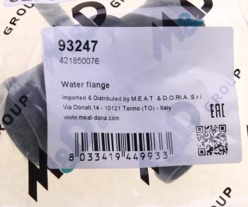 589 р. Тройник VW Caddy (04-15) AUDI A3 (04-13) системы охлаждения MEAT&DORIA MEAT&DORIA 93247  с доставкой в г. Кемерово. Увеличить фотографию 5