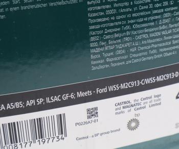 4 899 р. Масло моторное MAGNATEC A5 5W30 синт.4л CASTROL CASTROL 15ffe1  с доставкой в г. Кемерово. Увеличить фотографию 2