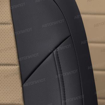 12 799 р. Комплект салонных чехлов (экокожа, 40/60) Автопилот  Haval F7 (2024-2025) (черный/темно-бежевый)  с доставкой в г. Кемерово. Увеличить фотографию 5