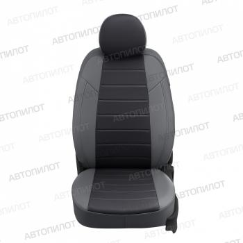 12 799 р. Комплект салонных чехлов (экокожа, 40/60) Автопилот  Haval F7 (2024-2025) (серый/черный)  с доставкой в г. Кемерово. Увеличить фотографию 4