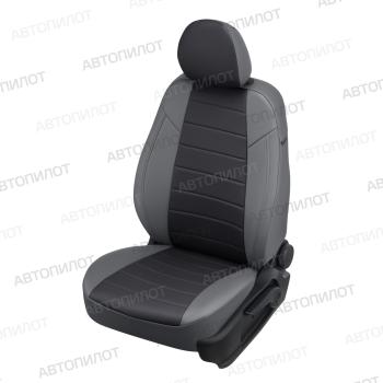 Комплект салонных чехлов (экокожа, 40/60) Автопилот Haval F7 (2024-2025) (серый/черный)