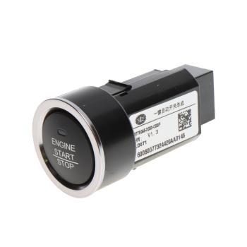 3 499 р. Выключатель кнопка FAW J7,4180 старт-стоп OE FAW 3778045-2000-c00f  с доставкой в г. Кемерово. Увеличить фотографию 1