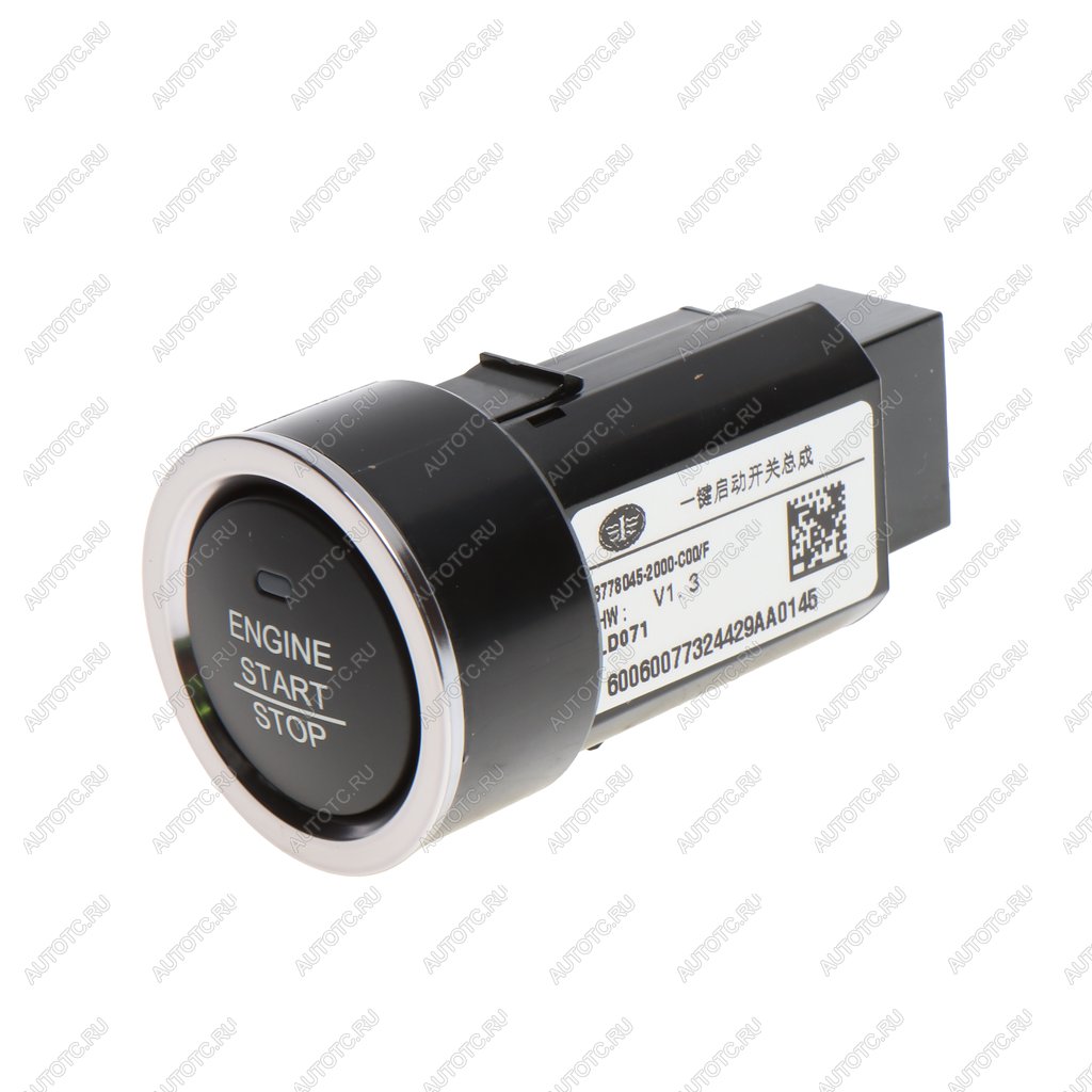 3 499 р. Выключатель кнопка FAW J7,4180 старт-стоп OE FAW 3778045-2000-c00f  с доставкой в г. Кемерово