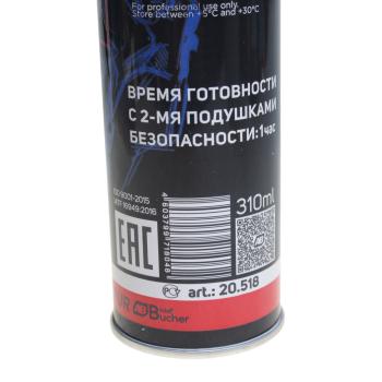 519 р. Клей-герметик для вклейки стекол 310мл 1h MQS 518 MATEQUS MATEQUS 20.518  с доставкой в г. Кемерово. Увеличить фотографию 3