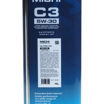 2 599 р. Масло моторное ULTRA C3 5W30 синт.4л MICHI MICHI 4637189  с доставкой в г. Кемерово. Увеличить фотографию 4