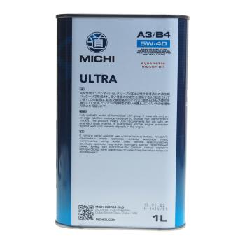 779 р. Масло моторное ULTRA A3B4 5W40 синт.1л MICHI MICHI 4637219  с доставкой в г. Кемерово. Увеличить фотографию 4