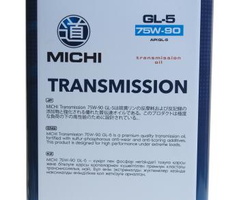 2 659 р. Масло трансмиссионное GL-5 Transmission 75W90 синт 4л MICHI MICHI 4637462  с доставкой в г. Кемерово. Увеличить фотографию 3