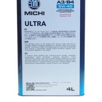 2 399 р. Масло моторное ULTRA A3B4 5W40 синт.4л MICHI MICHI 4637226  с доставкой в г. Кемерово. Увеличить фотографию 4
