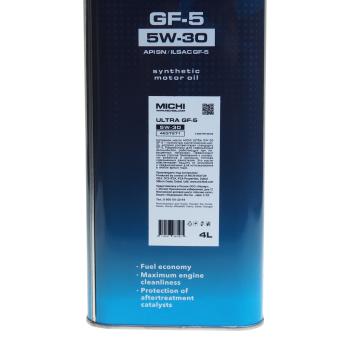 2 399 р. Масло моторное ULTRA GF-5 5W30 синт.4л MICHI MICHI 4637271  с доставкой в г. Кемерово. Увеличить фотографию 3