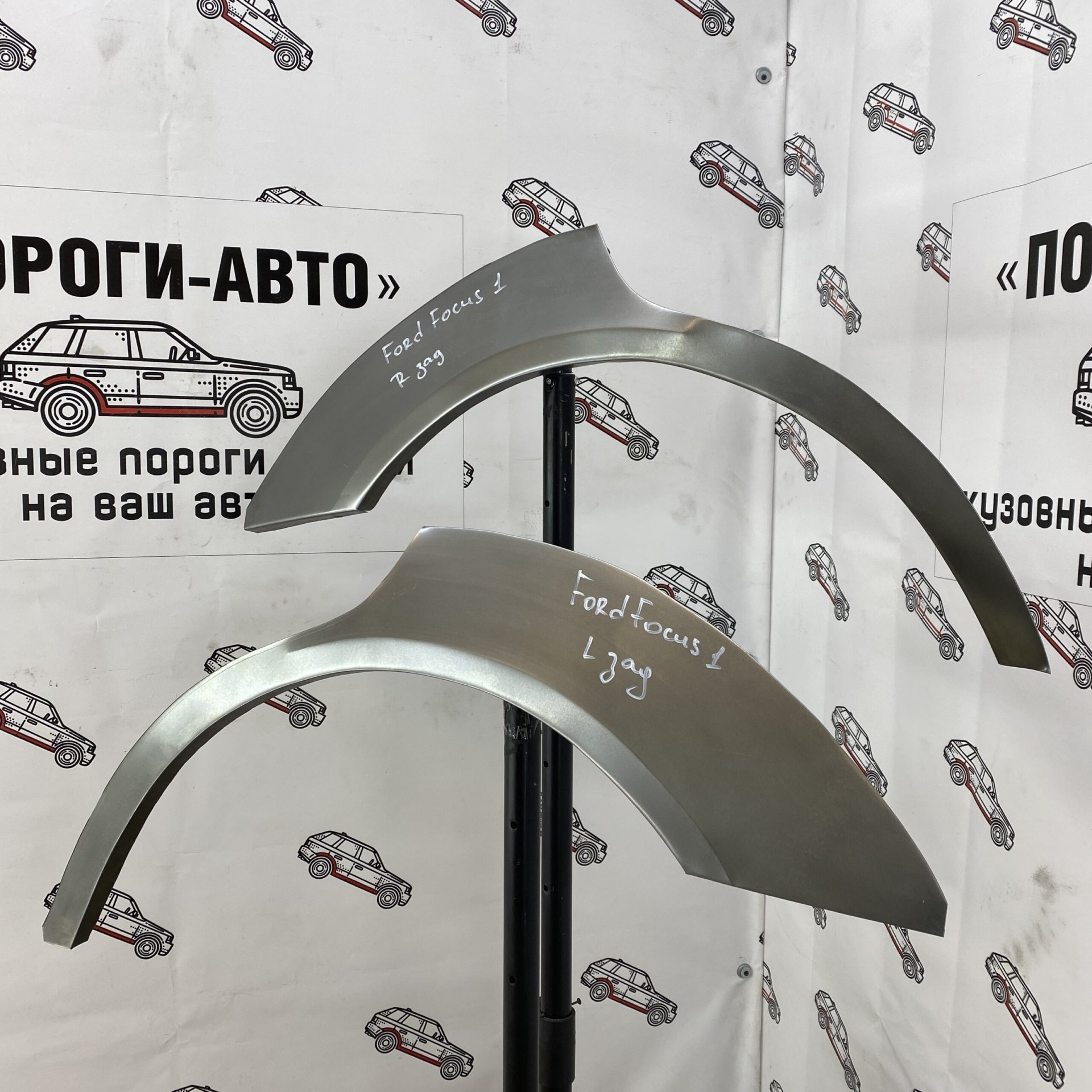 2 199 р. Правая внешняя задняя ремонтная арка ПОРОГИ-АВТО  Ford Focus  1 (1998-2005) седан дорестайлинг, седан рестайлинг (холоднокатаная сталь 0.8 мм)  с доставкой в г. Кемерово
