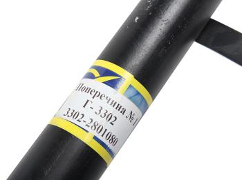 2 099 р. Поперечина ГАЗ-3302 №1 рамы АЗГ АЗГ 3302-2801080  с доставкой в г. Кемерово. Увеличить фотографию 4