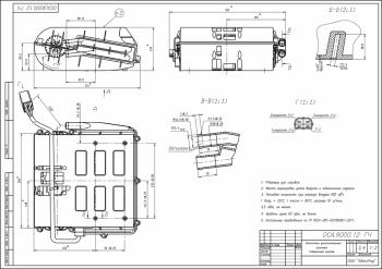 10 749 р. Отопитель ГАЗ-3221,2217 салона в сборе дополнительный АВТОРАД АВТОРАД оса9000-8110010-12  с доставкой в г. Кемерово. Увеличить фотографию 5