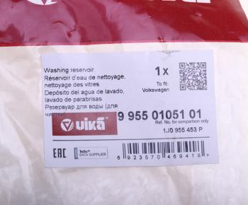 779 р. Бачок омывателя VW Golf (99-10) SKODA Octavia (97-11) стекла ветрового VIKA VIKA 99550105101  с доставкой в г. Кемерово. Увеличить фотографию 5