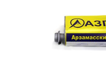 5 849 р. Глушитель ГАЗ-3302 Next дв.Evotech 2.7 ЕВРО-5 усиленный АЗГ АЗГ a21r23-1201008-30  с доставкой в г. Кемерово. Увеличить фотографию 3