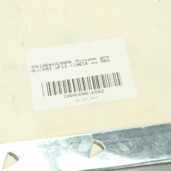 20 799 р. Маховик SHACMAN SHAANXI дв.WP12 DP DINAMIKA PARTS dp612640020006  с доставкой в г. Кемерово. Увеличить фотографию 7