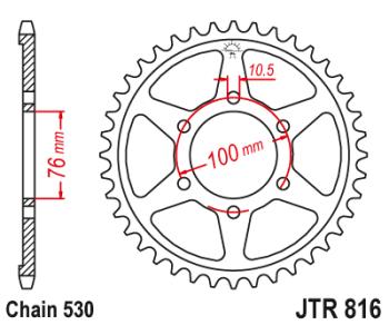 Звезда цепного привода JTR816 43   jtr816.43
