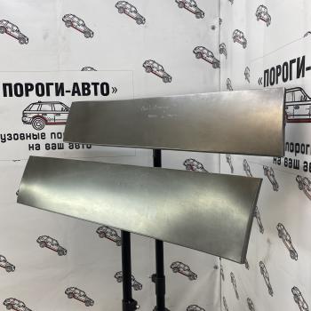 Правая ремонтная пенка передней двери ПОРОГИ-АВТО Geely Emgrand X7 (2011-2021) дорестайлинг, 1-ый рестайлинг, 2-ой рестайлинг (холоднокатаная сталь 0.8 мм)