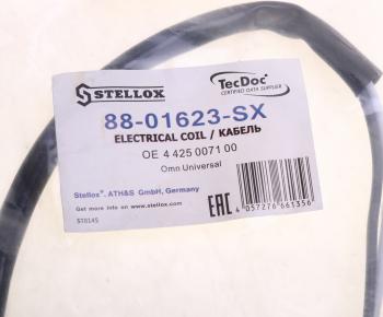 1 089 р. Кабель электрический датчиковкранов (2 полюса М27х1мм) STELLOX STELLOX 88-01623-sx  с доставкой в г. Кемерово. Увеличить фотографию 3