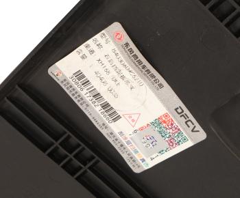 6 599 р. Крыло DONGFENG заднее правое OE DONGFENG 8403060-c6210  с доставкой в г. Кемерово. Увеличить фотографию 4